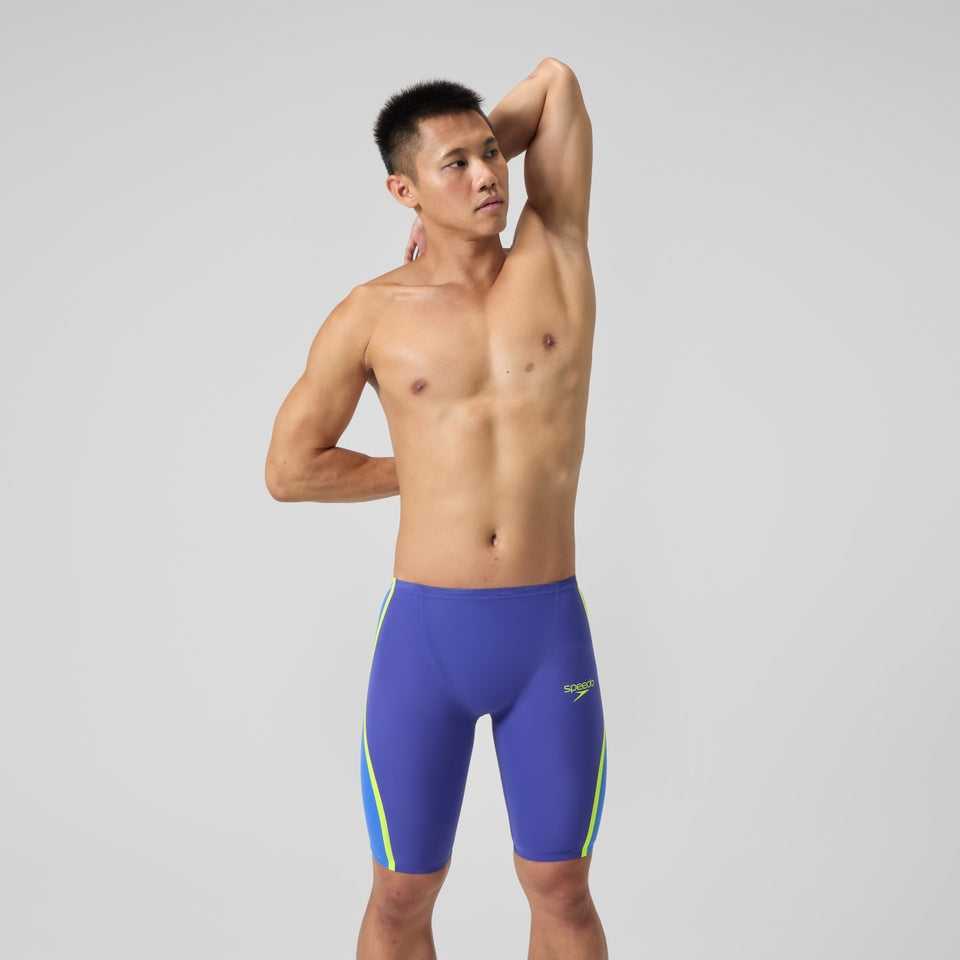 Fastskin LZR Pure Intent 2.0 High Waist Jammer Blue/Yellow | Speedo